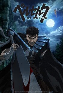 دانلود انیمه Berserk94949-1510426616