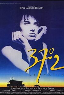 دانلود فیلم Betty Blue 198691444-512220905