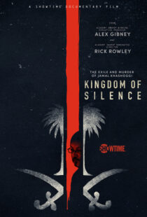 دانلود مستند Kingdom of Silence 202098928-1072312373