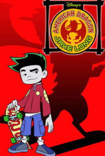 دانلود انیمیشن American Dragon: Jake Long99318-1503956672