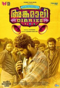 دانلود فیلم هندی Angamaly Diaries 2017100110-885128111