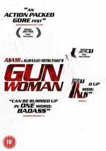 دانلود فیلم Gun Woman 201497203-797472214