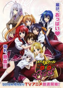 دانلود انیمه High School DxD100222-1555580451