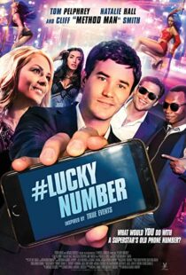 دانلود فیلم #Lucky Number 2015109529-1311547327