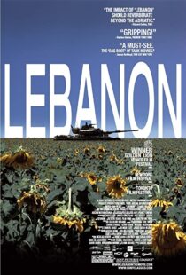 دانلود فیلم Lebanon 2009107646-1443376471