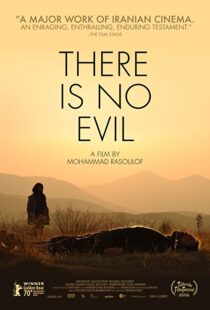 دانلود فیلم There Is No Evil 2020101958-1123107314