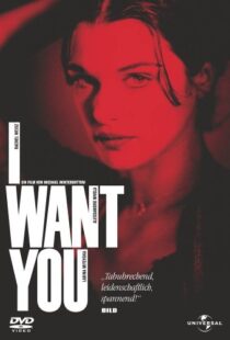 دانلود فیلم I Want You 1998109900-1143534317