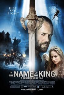 دانلود فیلم In the Name of the King: A Dungeon Siege Tale 2007106147-1922593248