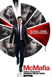 دانلود سریال McMafia109103-26832157