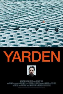 دانلود فیلم The Yard 2016103793-935658576