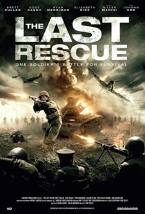 دانلود فیلم The Last Rescue 2015107997-1971504345