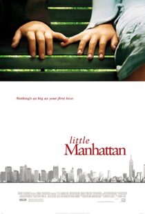 دانلود فیلم Little Manhattan 2005105748-841992692