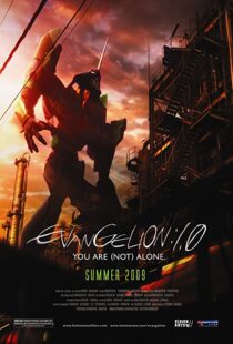 دانلود انیمه Evangelion: 1.0 You Are (Not) Alone 2007101909-1157235269