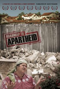 دانلود مستند Roadmap to Apartheid 2012102547-1068996836