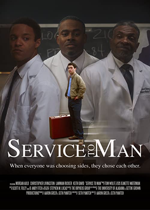 دانلود فیلم Service to Man 2016