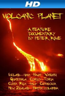 دانلود مستند Volcanic Planet 2014103783-1424934868