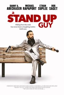 دانلود فیلم A Stand Up Guy 2016108892-620217500