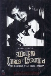 دانلود فیلم August Underground 2001105294-1034360033