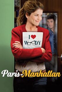 دانلود فیلم Paris-Manhattan 2012102848-1813973489