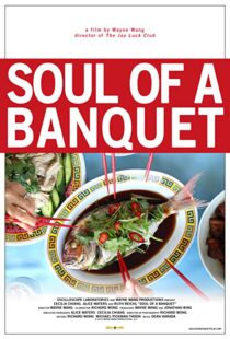 دانلود مستند Soul of a Banquet 2014103175-53551510