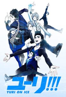 دانلود انیمه Yuri!!! On Ice106884-1494223143