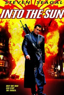 دانلود فیلم Into the Sun 2005106154-1824031022