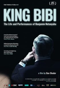 دانلود مستند King Bibi 2018104699-1708449667