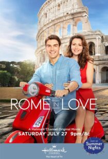 دانلود فیلم Rome in Love 2019101227-1341748048