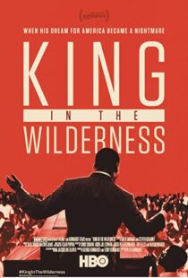 دانلود مستند King In The Wilderness 2018103315-1686491367