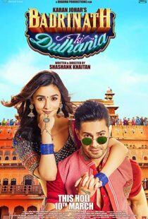 دانلود فیلم هندی Badrinath Ki Dulhania 2017100628-304999933