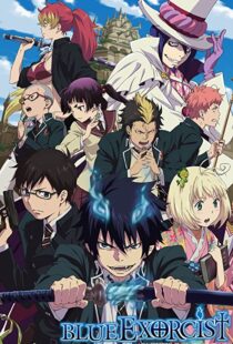 دانلود انیمه Blue Exorcist107088-681396850