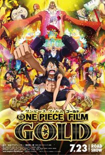 دانلود انیمه One Piece Film: Gold 2016101061-1696979639