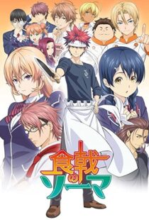 دانلود انیمه Food Wars101346-1060855839