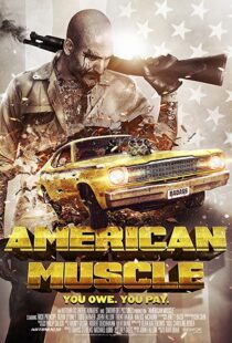 دانلود فیلم American Muscle 2014107063-469197522