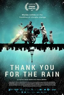 دانلود مستند Thank You for the Rain 2017102649-202010990