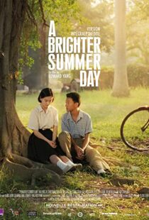 دانلود فیلم A Brighter Summer Day 1991102757-1067690868