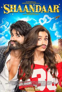 دانلود فیلم هندی Shaandaar 2015108518-926440073