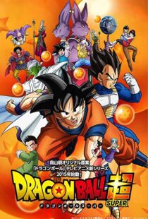 دانلود انیمه Dragon Ball Super102901-1374365013