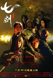 دانلود فیلم کره ای Seven Swords 2005105802-1757916486