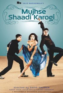 دانلود فیلم هندی Mujhse Shaadi Karogi 2004105779-2078799507