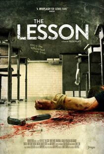 دانلود فیلم The Lesson 2015109356-481856353