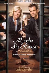 دانلود فیلم Murder, She Baked: A Deadly Recipe 2016101585-694763477