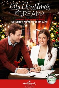 دانلود فیلم My Christmas Dream 2016101008-591785130