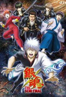 دانلود انیمه Gintama: The Semi-Final105660-893829040