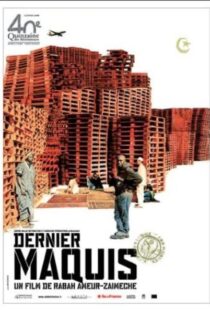 دانلود فیلم Dernier maquis 2008105439-635010071