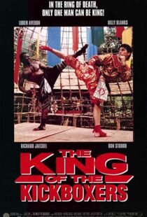 دانلود فیلم The King of the Kickboxers 1990110019-1707322550