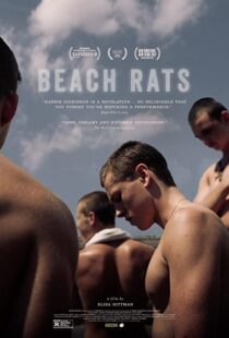 دانلود فیلم Beach Rats 2017108247-1788402070