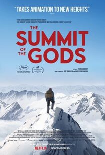 دانلود انیمیشن The Summit of the Gods 2021100608-750383427