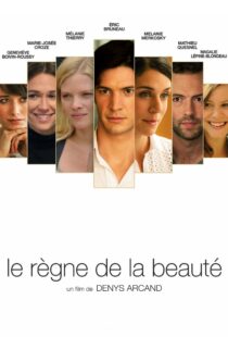 دانلود فیلم An Eye for Beauty 2014111893-856427703