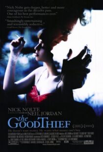 دانلود فیلم The Good Thief 2002113194-465946516